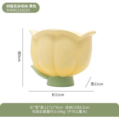 Minimalisme Cartoon Tulp Opbergornamenten Kawaii Accessoires Bureau Decoratie Meisjeskamer Opbergruimte Liefdevolle Huisdecoratie beige