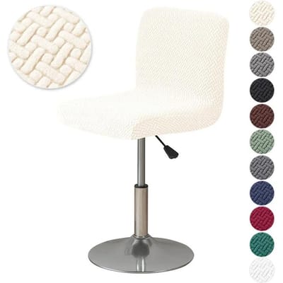 Housse de chaise de bar en jacquard extensible, lot de 1, 4 ou 6 pièces, pour chaise de bureau, dossier court, pour salle à manger, cuisine 1 Piece white