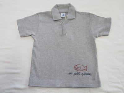petit bateau , jongens , polo korte mouw , grijst , un petit poisson, 2 jaar 86