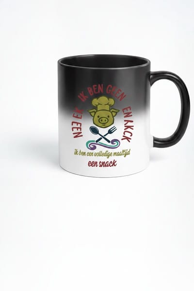 Nevolis® | Espressomok 330ml met Uniek Design | Ontwerp Jouw Eigen Mok | Handgemaakt Cadeau voor Koffieliefhebbers | Gepersonaliseerd op Aanvraag | Enkel of Grote Bestelling