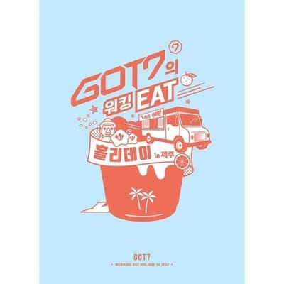 Got7 Eat Holiday Dvd À Jeju
