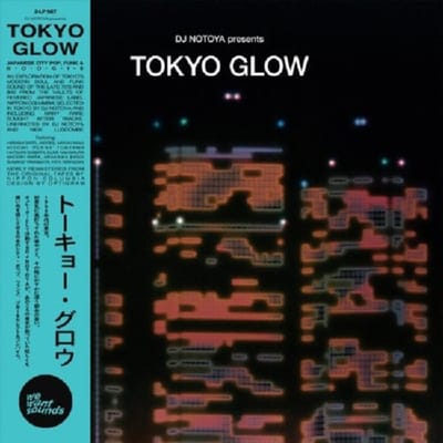 Various Artists - Tokyo Glow (2 LP) (Remastered)