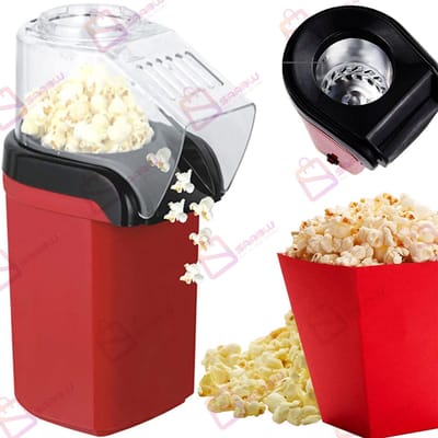 Popcornmachine 1200W – Vetvrije & Olievrije Hetelucht Popcornmaker –popcorn machine – popcornmakers – Klaar in 3 Minuten – 63492