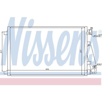 Condensor, airconditioning NISSENS 940039
