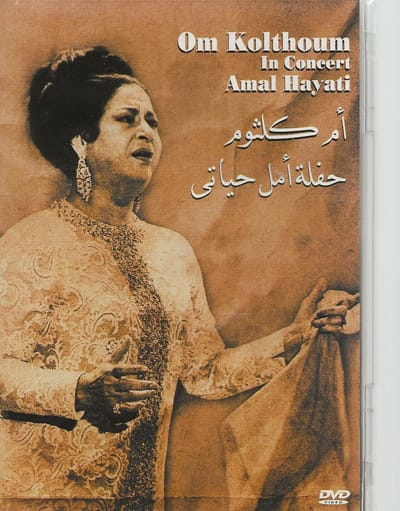 OM KOLTHOUM en CONCERT