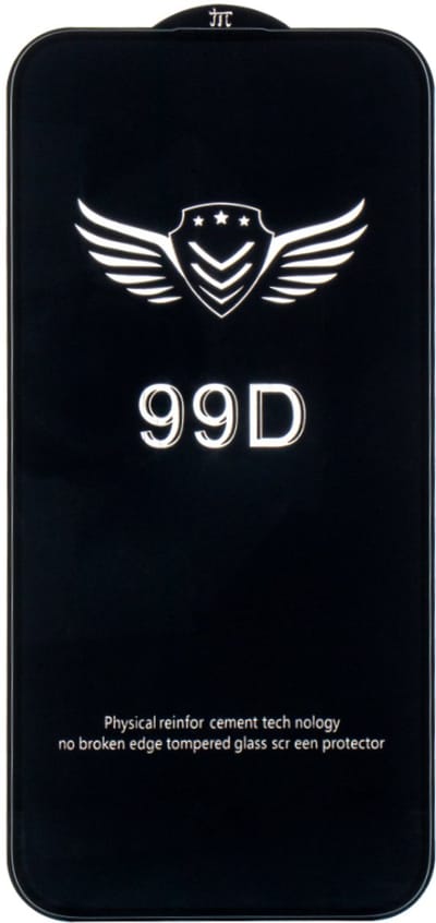 Mobile5 - Apple iPhone 16 Pro - Screenprotector - Super Privacy - Case friendly