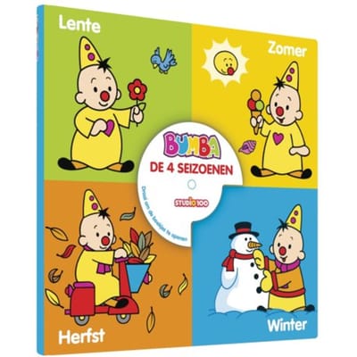 Bumba - Gert Verhulst