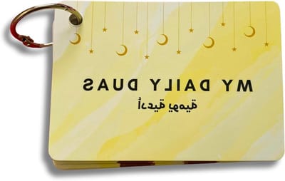 Islamitische Dua Kaarten - Kinder Gebedenboek - Kinderen Leren Bidden - Met Transliteratie - 10 x 7 cm - Meerkleurig