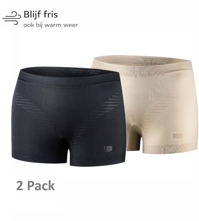 Brubeck B-LIGHT Dames Sportondergoed 2-Pack – Naadloze Boxer – Hardlopen, Wandelen en Reizen