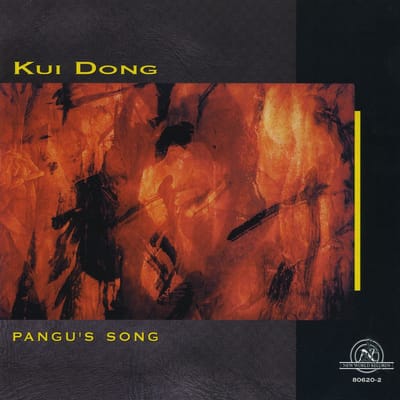 San Francisco Contemporary Music Players - Kui Dong: Pangu's Song (CD)