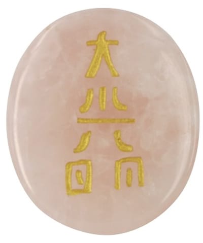 Roze kwarts Dai-Koo-Myo reiki steen