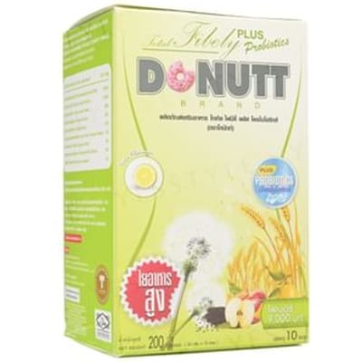 Total Fibely Plus Probiotics Lime Flavour - 20g x 10 sachets