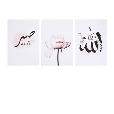 3 stuks/set 21x30cm Islamitische moslimstijl muurkunst canvas schilderij decoratieve afbeelding huisdecoratie wit