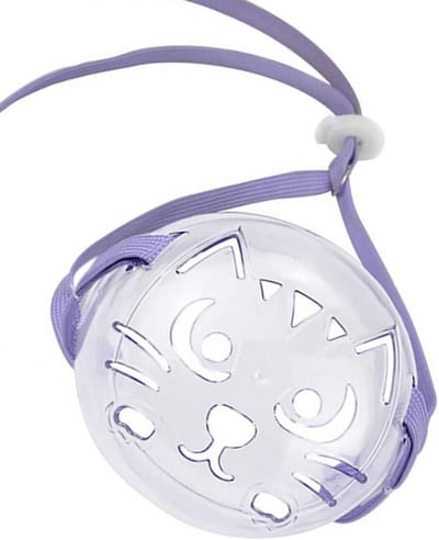 Toddmomy 2 Stuks Kat Snuit Huisdier Masker Snuit Voor Kat Outdoor Huisdier Mosselen Voor Honden Voor Honden Kap Bubble Pp Klauw Cover Verstelbaar