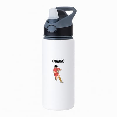 Hacebo® - Rugby met eigen naam waterfles met rietje zwart - Rugby - Rugbyer - Sport - water fles - 650ML