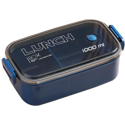 Lunchbox Vierkant Verdeeld Magnetron Oven Bento Box 1000ml Grote Capaciteit Lekvrije Voedselcontainer, Voor School, Kantine 1000ml