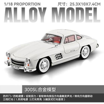 1:18 Mercedes Benz 300SL Gullwing Luxe Klassieke Coupé Legeringsmodel Metalen Diecast Auto Woondecoratie & Computer Bureau Ornament wit