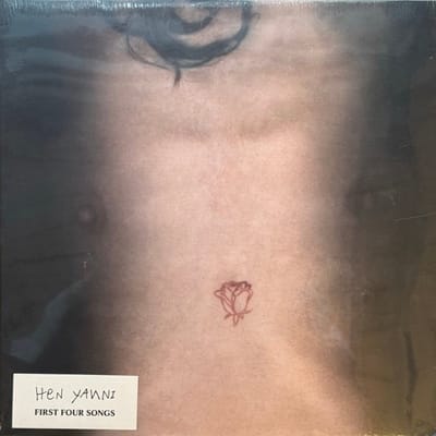 Hen Yanni - Where Do We Go (12" Single)