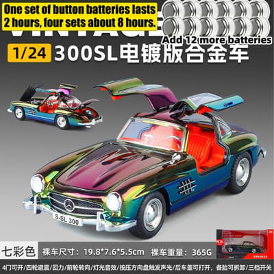 1:24 Mercedes Benz 300Sl Gullwing W198 Verchroomde Gemodificeerde Editie Legering Auto Diecasts & Speelgoedvoertuigen Automodel Miniatuur Cadeau