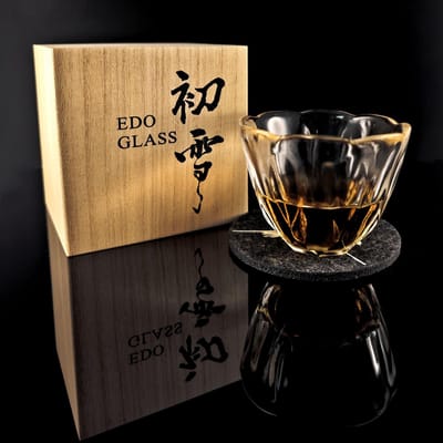 Style Japonais Neige Artistique Givré Pétale Verres à Brandy Verres à Whisky Fleur Bol à Vin Coupe Tumbler à Whisky Verre S à Saké 150ml brown