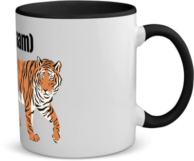 Akyol - tijger met eigen naam koffiemok - theemok - zwart - Tijger - dieren liefhebber - iemand die houdt van tijgers - verjaardag - cadeau - kado - geschenk - 350 ML inhoud