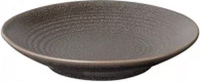 BLOMUS - Kumi - Bord XS Espresso 10cm
