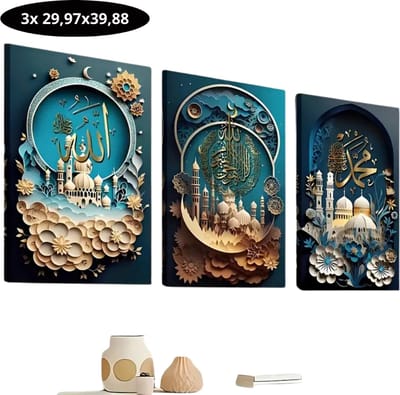 Bovista Islamitische Producten - Muurkunst - Ramadan - Cadeau Voor Ramadan - Wanddecoratie
