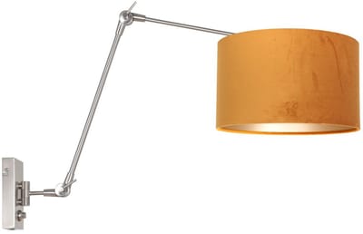 Wandlamp Prestige Chic 8111ST - Staal met goud velours kap - Draaibaar en kantelbaar - Modern design - Steinhauer