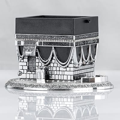 Islamitische Decoratie Kabe Zilver