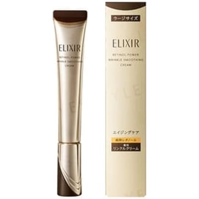 Shiseido - Elixir Retinol Power Wrinkle Smoothing Cream ba Large 22g