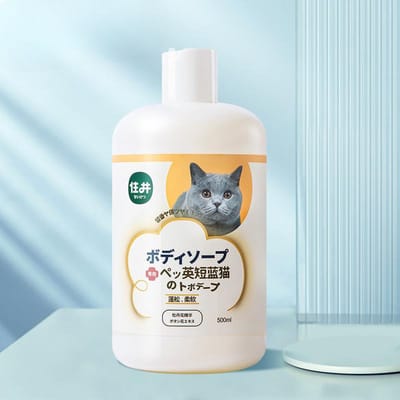 Kat Huisdier Lichaamszeep Kat Lichaamszeep Kittens Schoonmaak Deodorant Lichaamszeep Shampoo Shampoo Katbenodigdheden