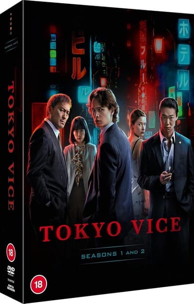 Tokyo Vice - Seizoenen 1 en 2 - DVD - Import