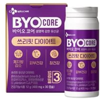BYOCORE Three Fit Diet 400mg x 30 capsules