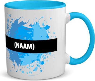 Akyol - blauwe verfvlek met eigen naam koffiemok - theemok - blauw - Kunst - kunstenaars/kunstenaressen - verjaardag - mensen die houden van verven - cadeau - kado - geschenk - gift - 350 ML inhoud