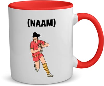 Akyol - rugby met eigen naam koffiemok - theemok - rood - Rugby - rugbyer - sport - 350 ML inhoud