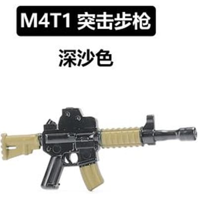 Style militaire Armes de haute qualité Bâtiment de haute qualité Blocs de haute qualité 98K bicolore de haute qualité Pistolet de haute qualité US de haute qualité