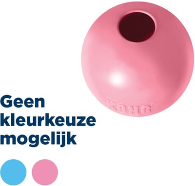 Kong - Puppy Bal Assorti