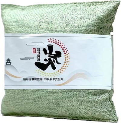Geactiveerde Houtskoolzakken - Luchtverfrisser Deodorizer - Lucht Zuiveren - Natuurlijk Ingrediënt - 35 x 45 x 35 mm - Groen