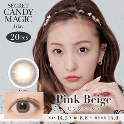 Candy Magic - Secret Candy Magic 1 Day Color Lens Pink Beige 20 pcs P-0.00 (20 pcs)