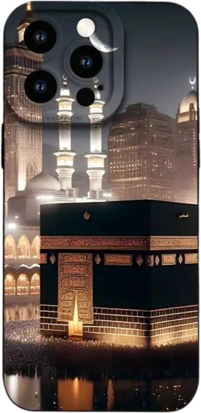 Livano Telefoonhoesjes - Moslim - Surah - Ramadan - Iphone 11