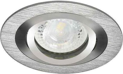 Kanlux SEIDY inbouwspot rond aluminium