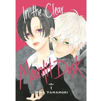 In The Clear Moonlit Dusk 1 - In The Clear Moonlit Dusk - Mika Yamamori