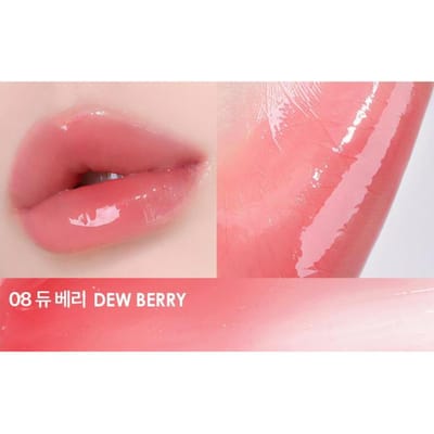 [HOLIKA HOLIKA] Glow Rise Balsem 4.5g 08 Dew Berry