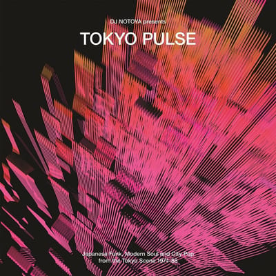 Various Artists - Tokyo Pulse (CD)