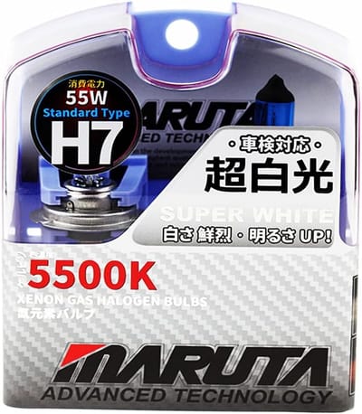 Set van 2 Xenon Effect Autolampen H7 5500K Super Wit Xenon Gas Gevuld Road Legal