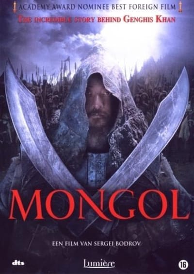 Mongol