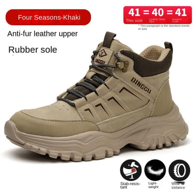 Veiligheidsschoenen Zachte Zool Stalen Neus Anti-verpletterend en Puncture-proof Slijtage Vier Seizoenen, Arbeidsbeschermingsschoenen 45 beige