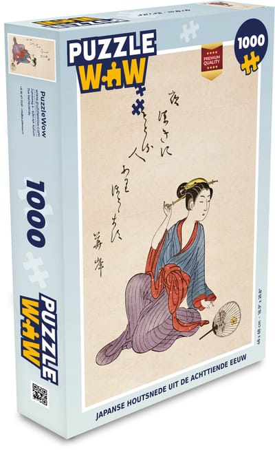 Puzzel Japanse houtsnede uit de achttiende eeuw - Legpuzzel - Puzzel 1000 stukjes volwassenen