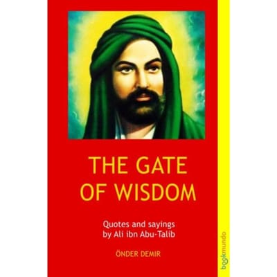 The Gate Of Wisdom - Önder Demir