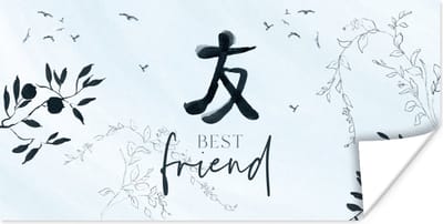 Poster BFF - Best friend - Vriendschap - Quotes - Spreuken - 120x60 cm